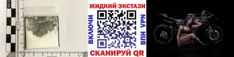 Бутират бутандиол Москва
