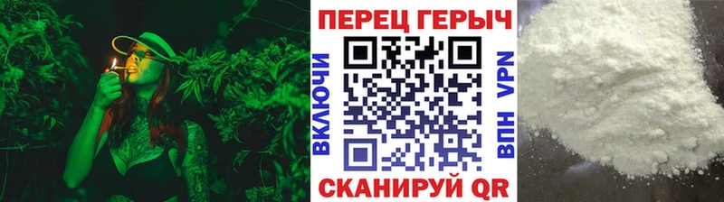 Героин гречка  закладки  Москва 