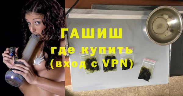 таблы Горно-Алтайск
