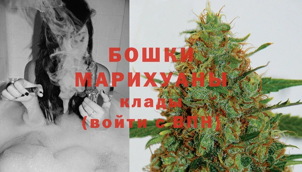 таблы Горно-Алтайск