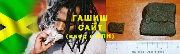 амф Козловка