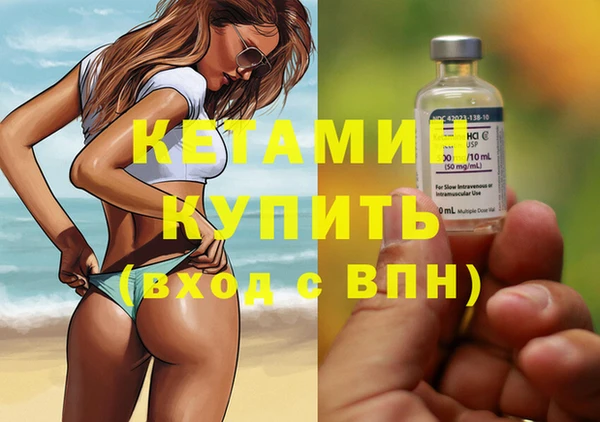 таблы Горно-Алтайск