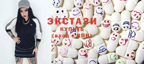 мет Горняк