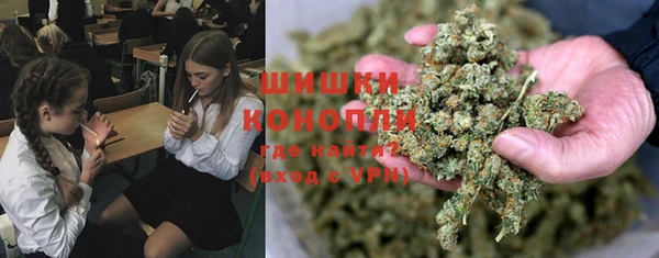 мет Горняк