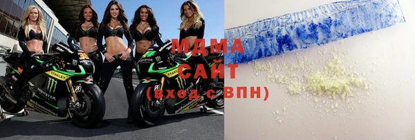 таблы Горно-Алтайск