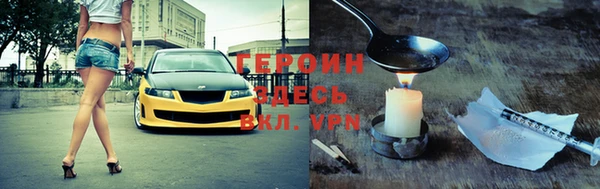 хмурый Козельск