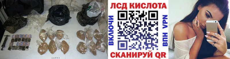 блэк спрут как зайти  Москва  Лсд 25 экстази ecstasy 